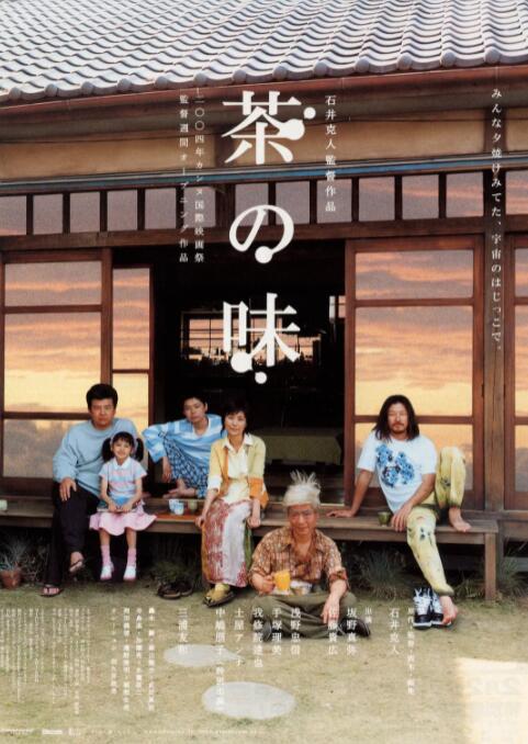 国产午夜精品自在自线之la