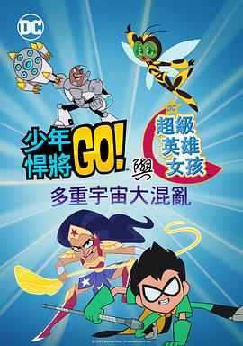 国产午夜精品自在自线之la